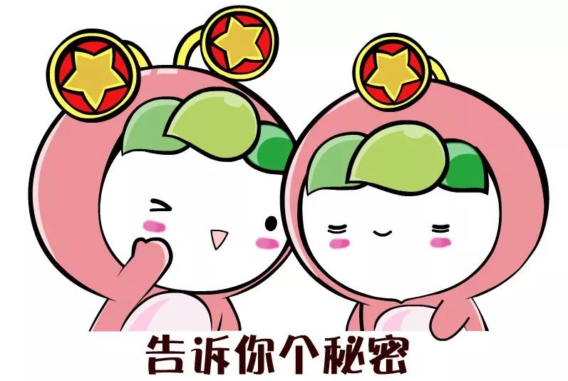 人民日报：「荐读」热搜！你的宿舍群名是什么？网友：原来你也在这里！