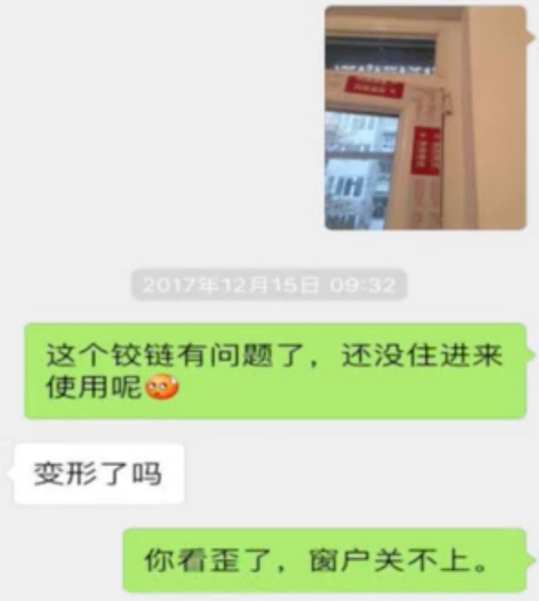 视觉志■朋友圈“杀熟”行为内幕揭露：我拉黑了闺蜜……