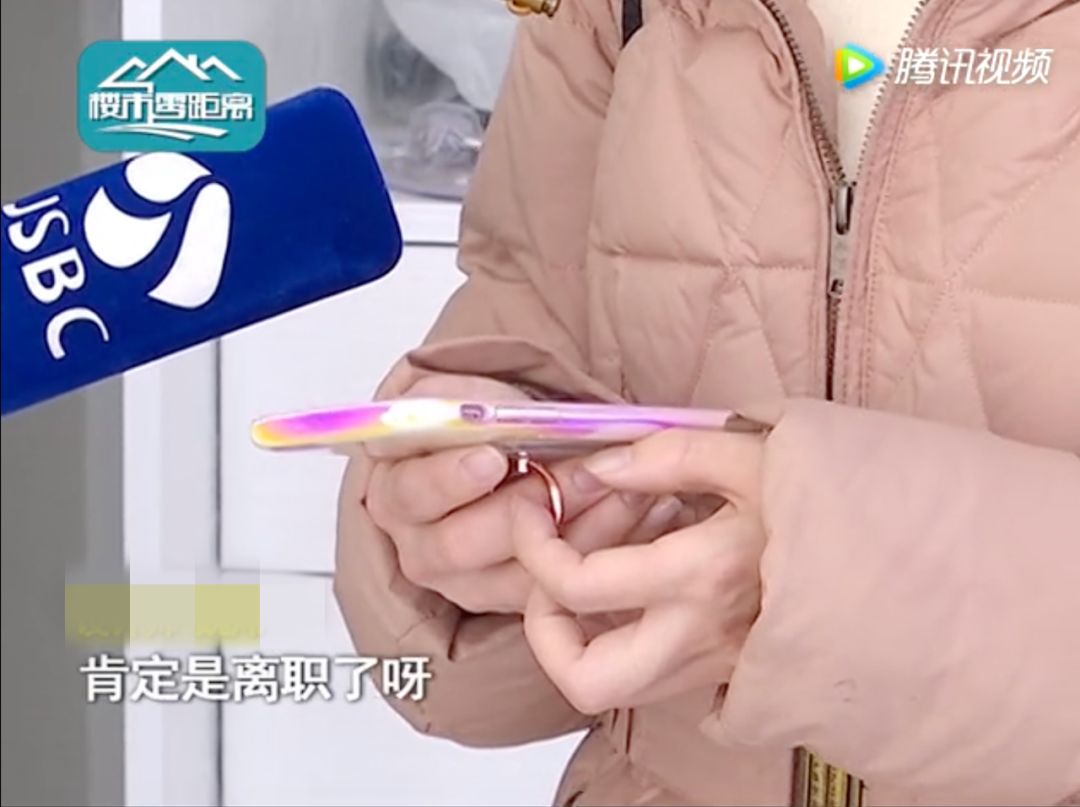 视觉志■朋友圈“杀熟”行为内幕揭露：我拉黑了闺蜜……