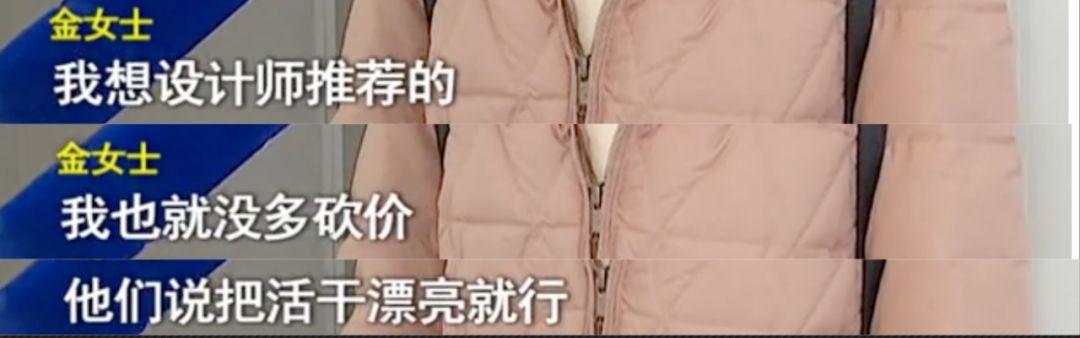 视觉志■朋友圈“杀熟”行为内幕揭露：我拉黑了闺蜜……