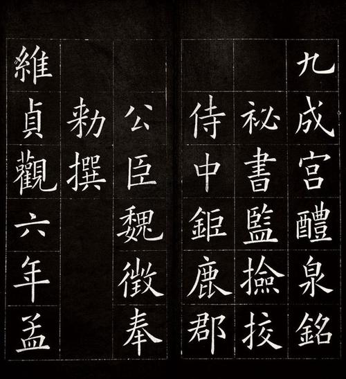 "秋风萧瑟天气凉,草木摇落露为霜" …… 不胜枚举的诗词歌赋,足以证明
