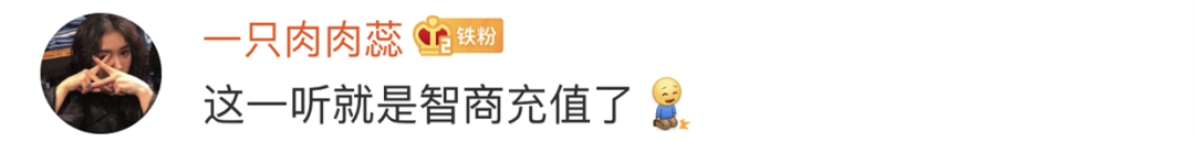 「中国消费者报」花3万块学的神奇方法，让孩子5分钟看完10万字？