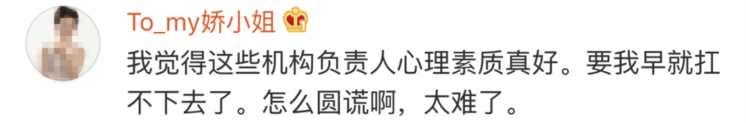 「中国消费者报」花3万块学的神奇方法，让孩子5分钟看完10万字？