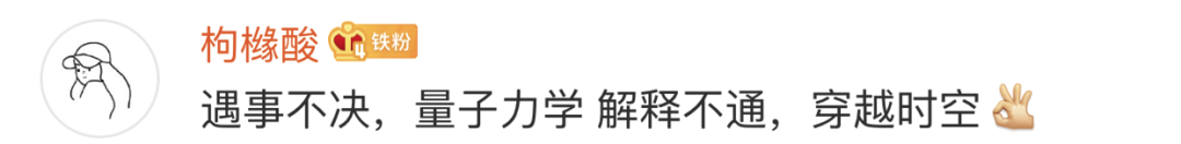 「中国消费者报」花3万块学的神奇方法，让孩子5分钟看完10万字？