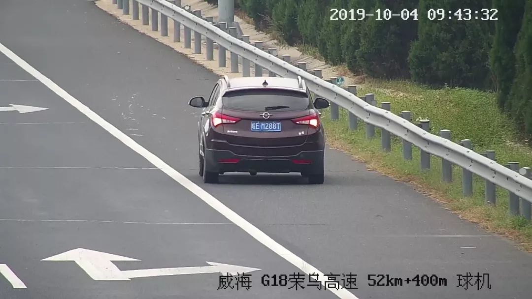 曝光:鲁fzs826,鲁ac79u7,鲁kek687在高速公路上违法啦!