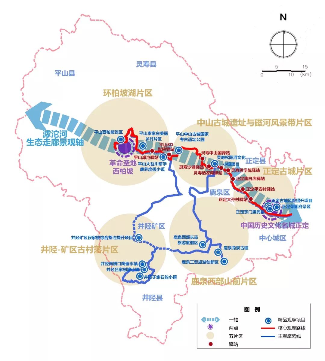 滹沱河生态走廊地图图片