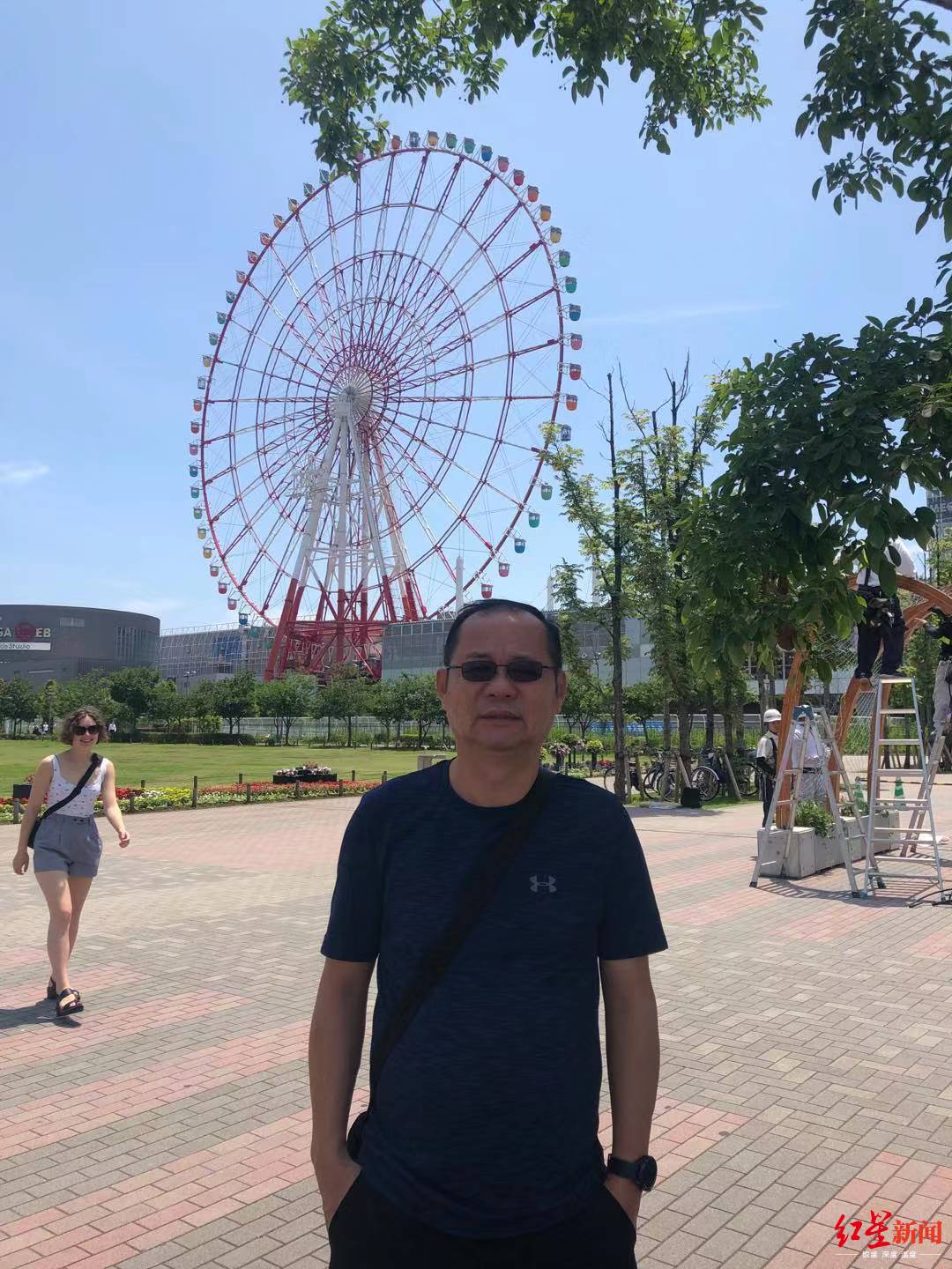 「红星新闻」巴科洛德华人华侨热情爆棚！现场给国足加油，请球迷吃饭看表演