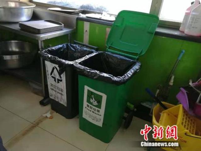 「生活报」人均每餐丢掉近2两食物？舌尖上的浪费何时休