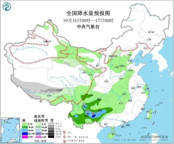 「云南卫视」云南的云又刷屏了！但未来几天，降雨降温仍在持续……