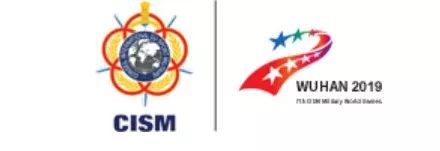 「中国女排」聚焦军运会｜中国队3：0击败美国队，迎来开门红！