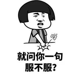 「南昌晚报」清华学生作息表曝光！看完瑟瑟发抖