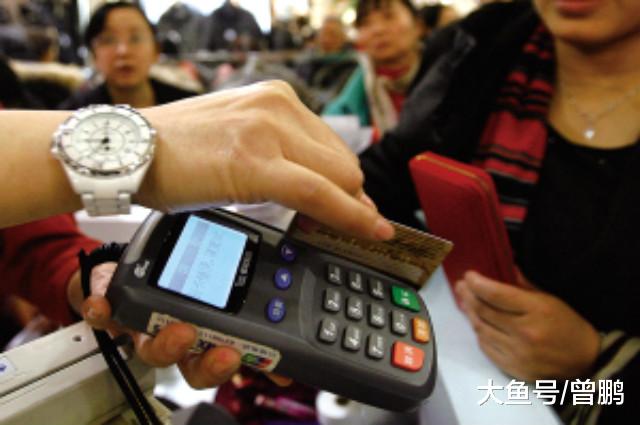 「中国质量万里行」银行是如何处理信用“套现”“养卡”行为？