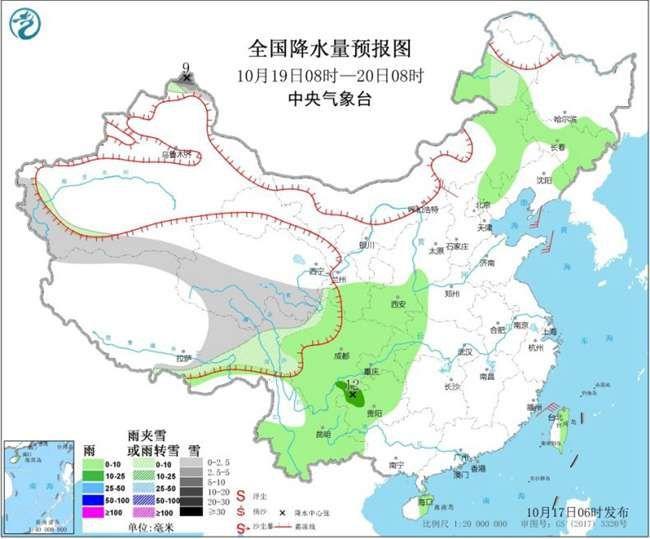 #经济日报#北方多地“喜提”升温 局地昼夜温差或达15℃