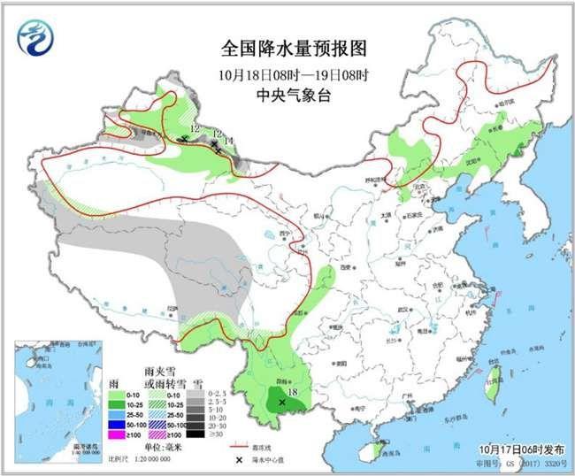 #经济日报#北方多地“喜提”升温 局地昼夜温差或达15℃