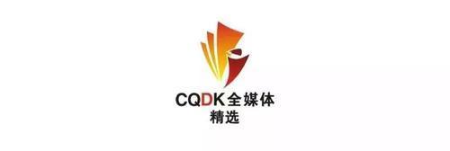 七一网■关注｜查攻略、做任务……一些年轻人为何热衷“打卡式旅游”