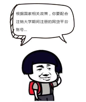 「半岛晨报」90后姑娘接到陌生电话后损失惨重！近期有不少人上了这种当