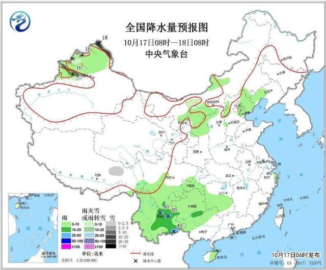 [河南交通广播]20℃！今起回暖！下股冷空气在赶来的路上