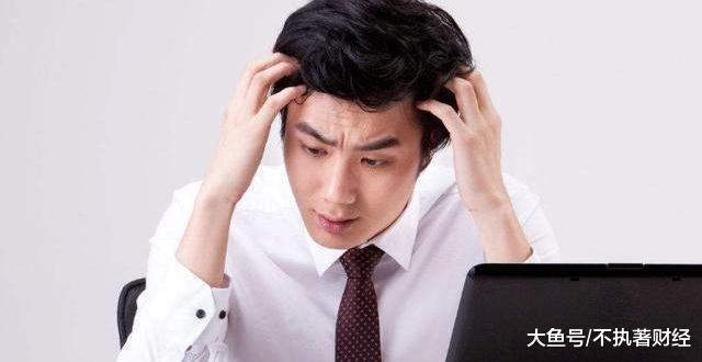 [中国质量万里行]北上深薪酬突破万元门槛，这是真的吗？