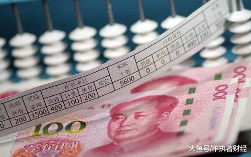 [中国质量万里行]北上深薪酬突破万元门槛，这是真的吗？