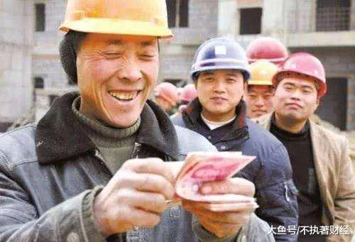 [中国质量万里行]北上深薪酬突破万元门槛，这是真的吗？