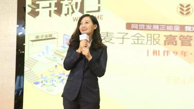 中国质量万里行@710亿成交的麦子金服清盘疑云：批量法诉能回款多少？