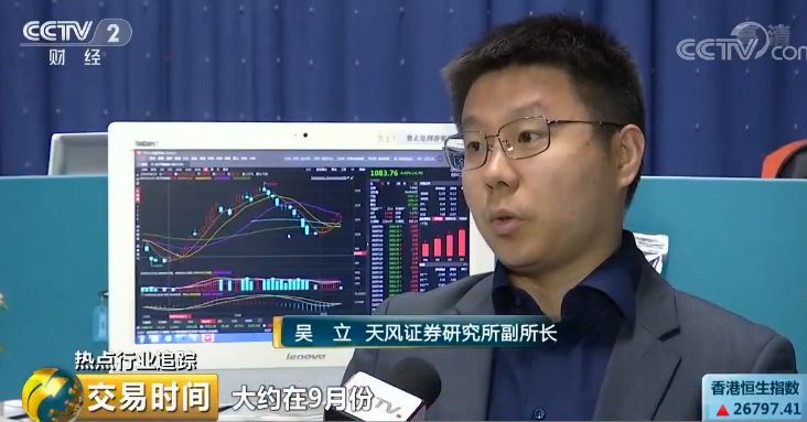 #中国质量万里行#电子烟巨额利润：“售价200元，出厂价约50元”！