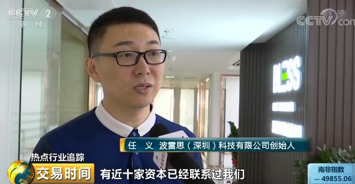 #中国质量万里行#电子烟巨额利润：“售价200元，出厂价约50元”！