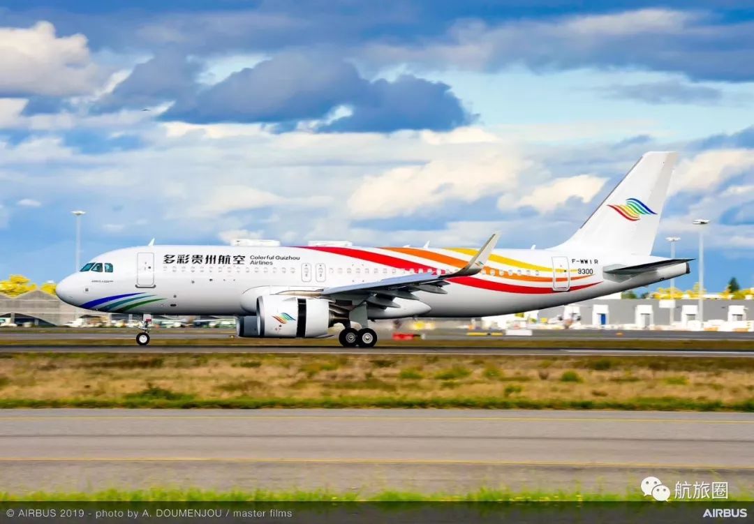 航旅圈：夜话丨又一支线航空投奔干线机队，多航司推出长期付费权益