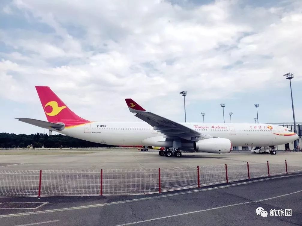 航旅圈：夜话丨又一支线航空投奔干线机队，多航司推出长期付费权益