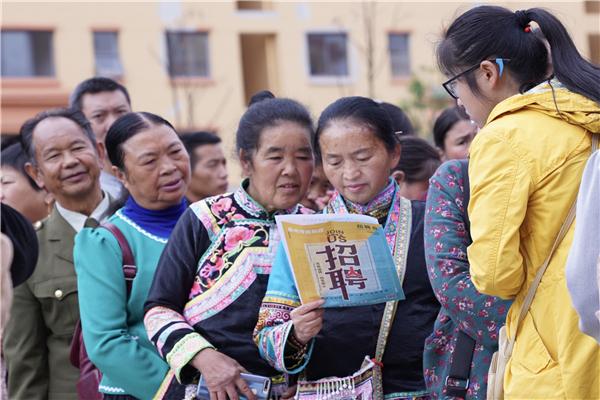 「中央纪委国家监委网站」镜头｜全力打赢精准脱贫攻坚战