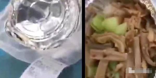 长城网@外卖员往外卖里吐口水，太太太恶心啦