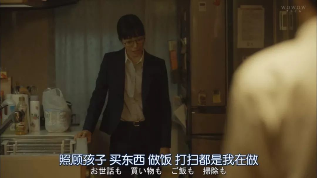 【年糕妈妈】男人赚钱越少，越不愿意做家务？