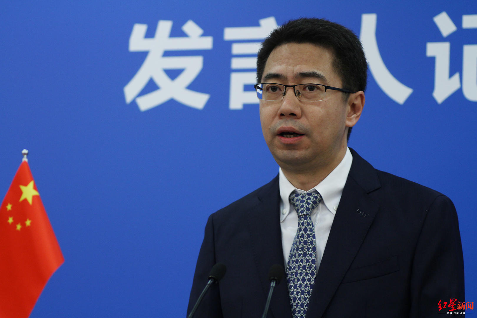 红星新闻@非婚同居能否用法律调整？全国人大常委会法工委：时机还不成熟
