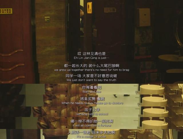 「读者」“昨晚朋友圈那个新娘，离婚了”