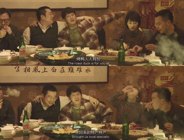 「读者」“昨晚朋友圈那个新娘，离婚了”