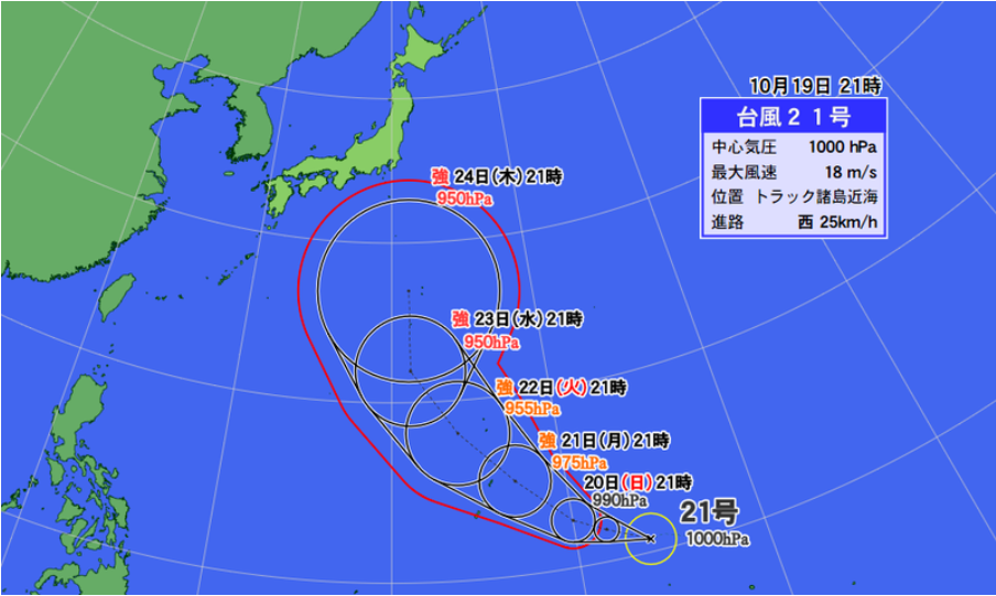[红星新闻]“海贝思”刚走，日本又遭遇双台风威胁
