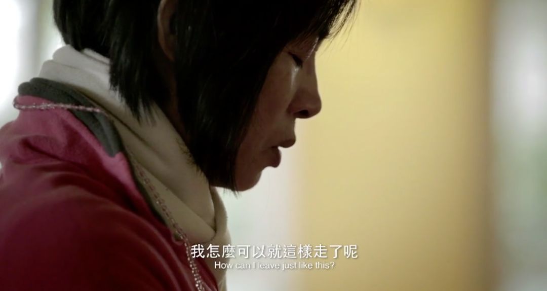 视觉志■妻子患癌后，我才发现自己根本离不开她！