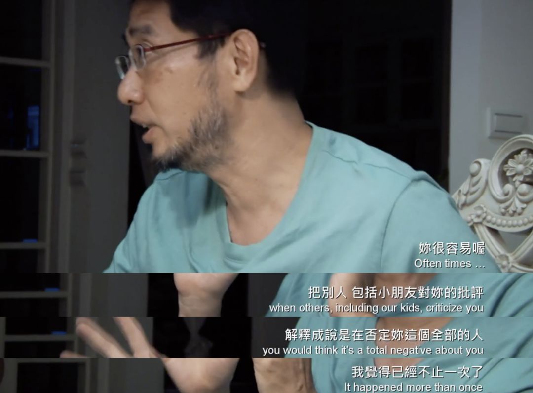 视觉志■妻子患癌后，我才发现自己根本离不开她！