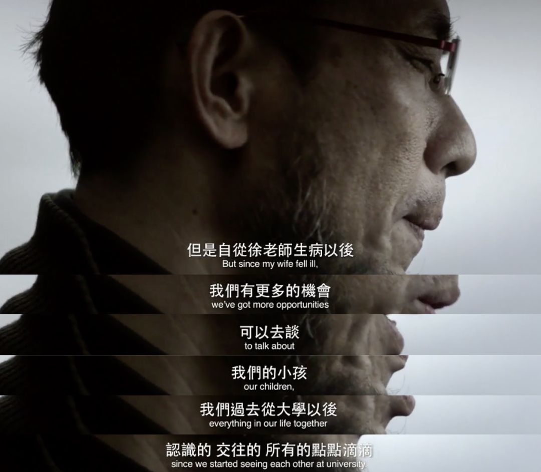 视觉志■妻子患癌后，我才发现自己根本离不开她！