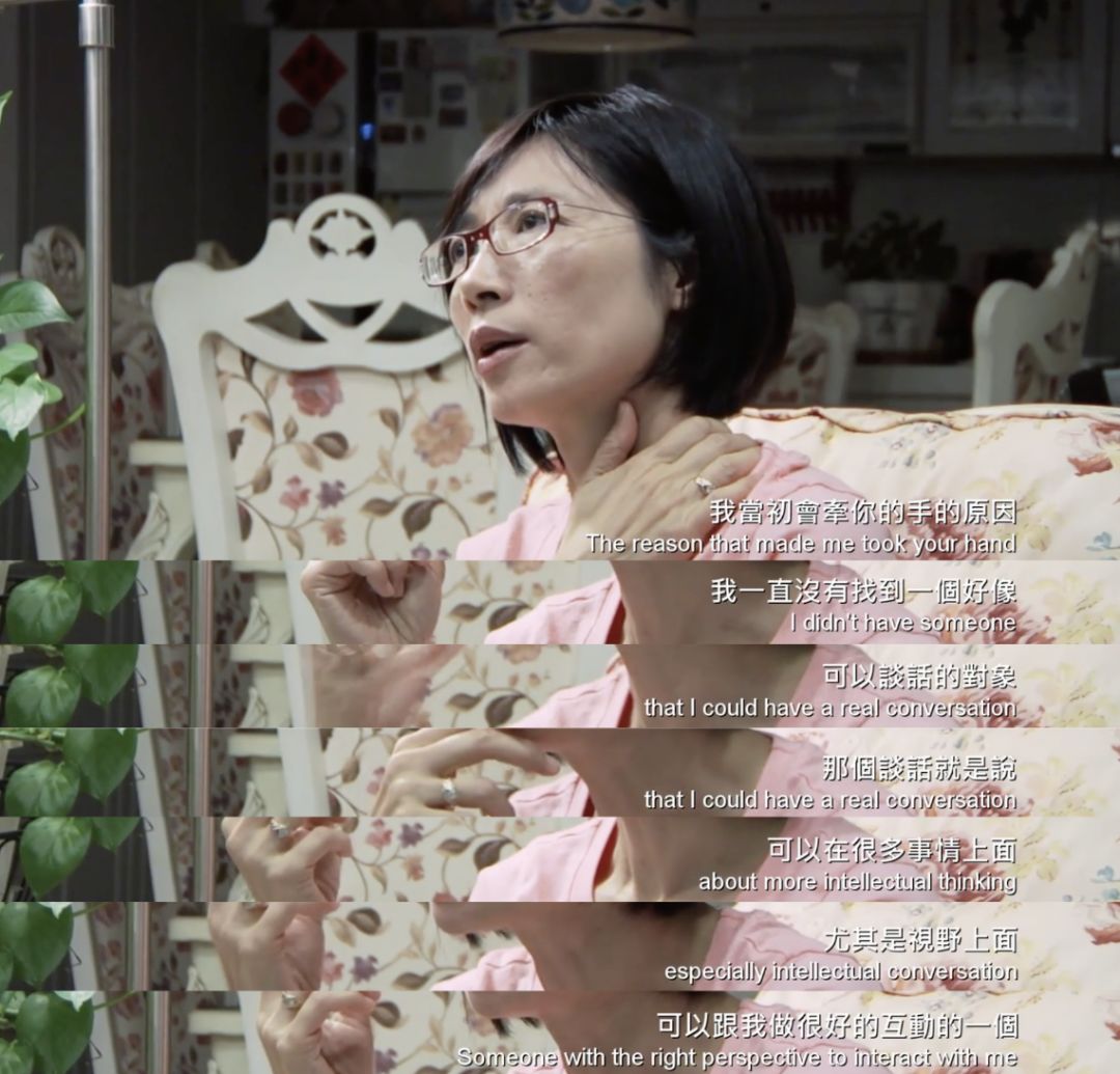 视觉志■妻子患癌后，我才发现自己根本离不开她！