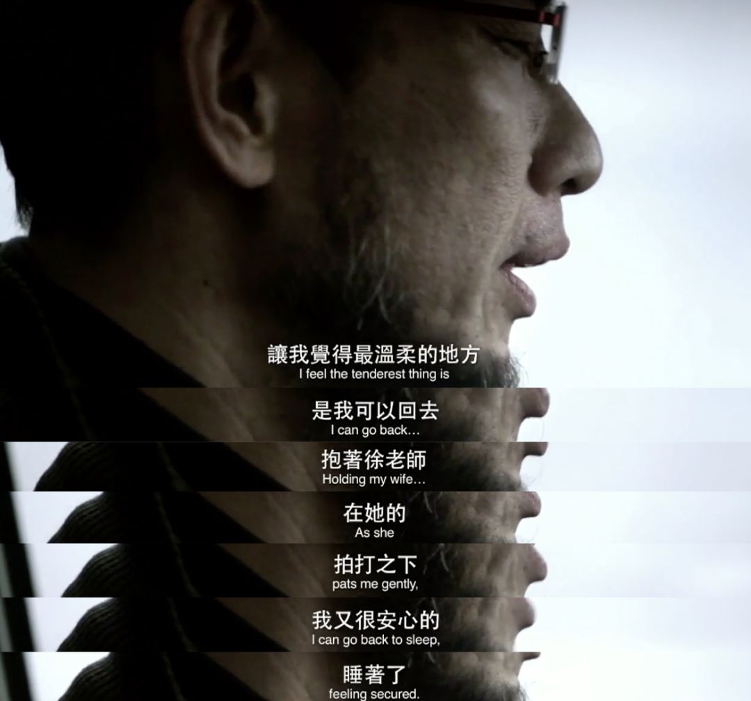 视觉志■妻子患癌后，我才发现自己根本离不开她！