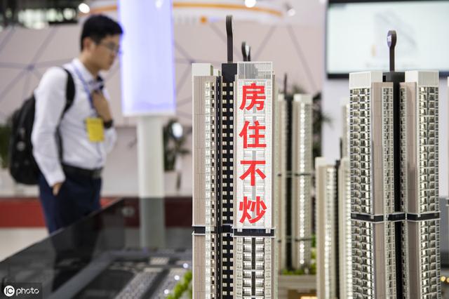【中国质量万里行】10年后 房价又该如何往何处走