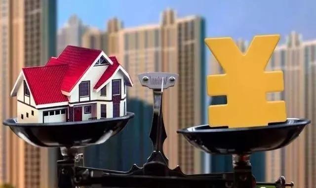 【中国质量万里行】10年后 房价又该如何往何处走