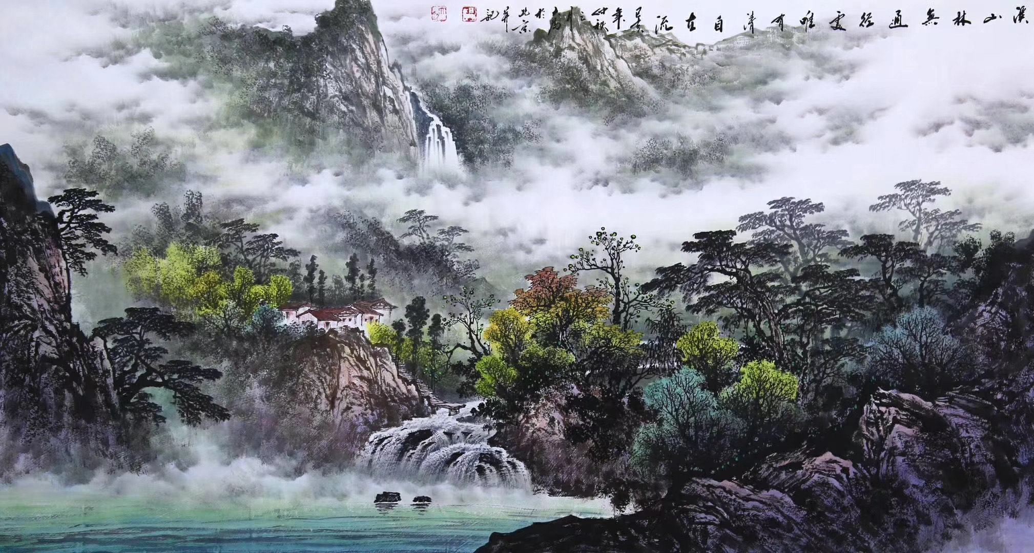 王大为精品水墨山水画欣赏