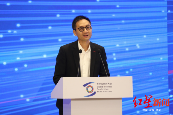 「红星新闻」腾讯汤道生：希望与合作伙伴共建数字生态共同体