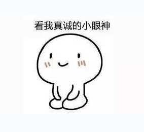 人民日报■「荐读」女生讨厌被叫“小姐姐”？那称呼“女施主”？