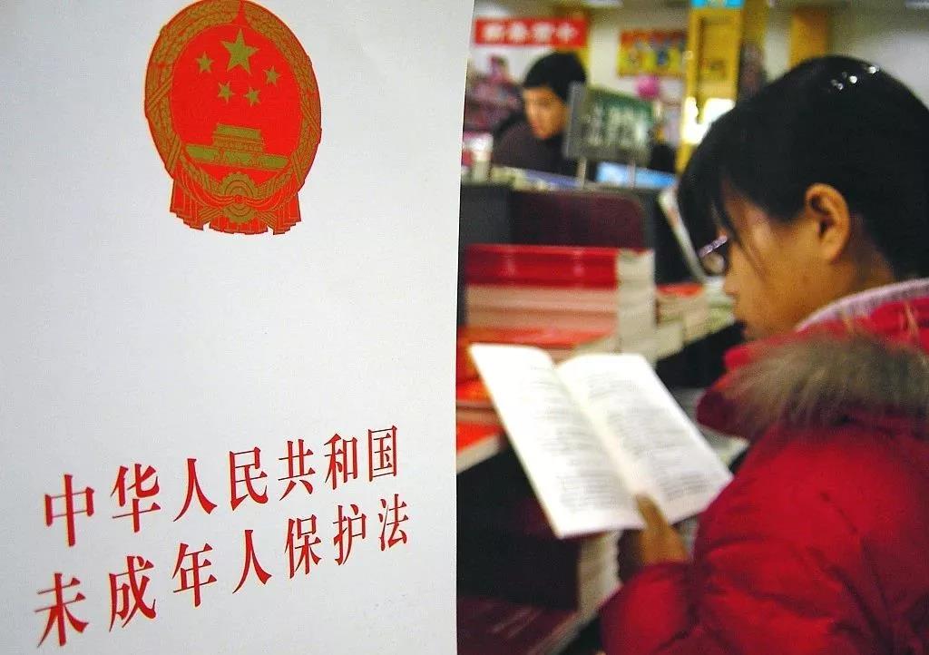 「环球时报」未保法大修：父母性侵、长期虐待未成年人 撤销监护人资格