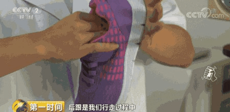 经济日报：老人鞋变“坑老鞋”！这些坑点如何避免？