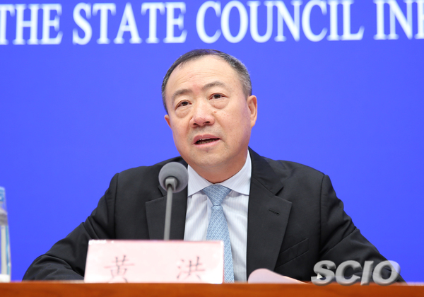 「经济日报」银保监会谈“以房养老”：是个小众业务