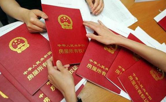 「中国质量万里行」2019国家拆迁新规：无证房屋将获全额补偿！